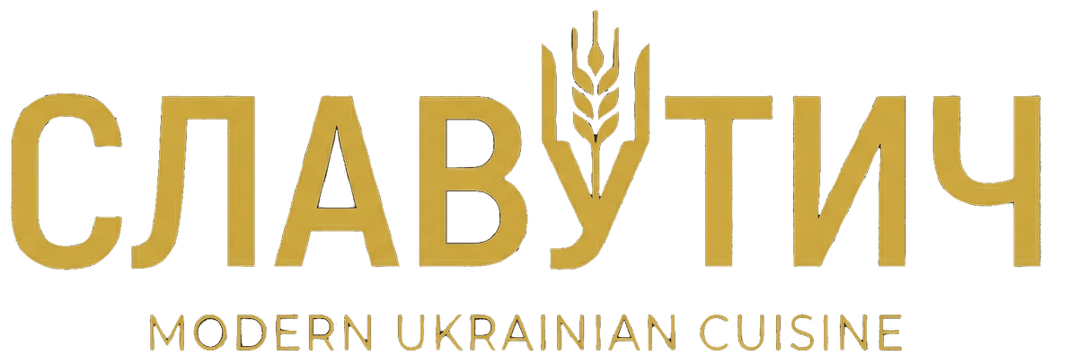 Славутич — ресторан сучасної української кухні